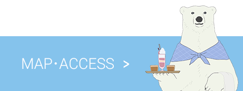 MAP・ACCESS