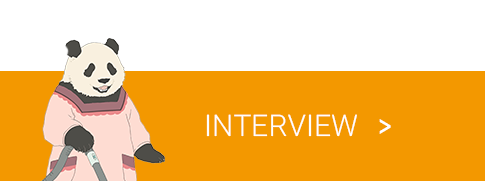 INTERVIEW