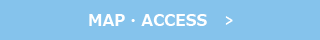 MAP・ACCESS
